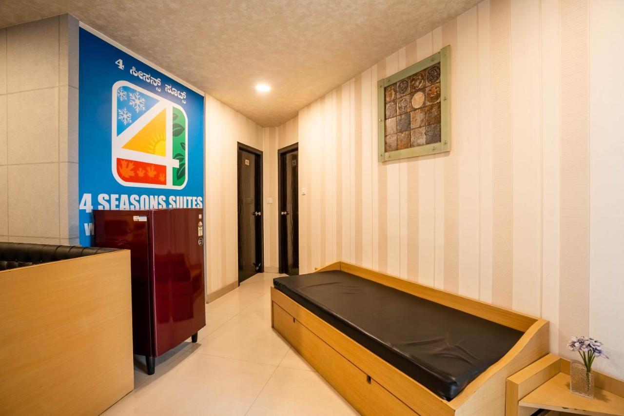 Seasons Suites Bengaluru Pokój zdjęcie